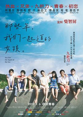99热这里只有精品88
